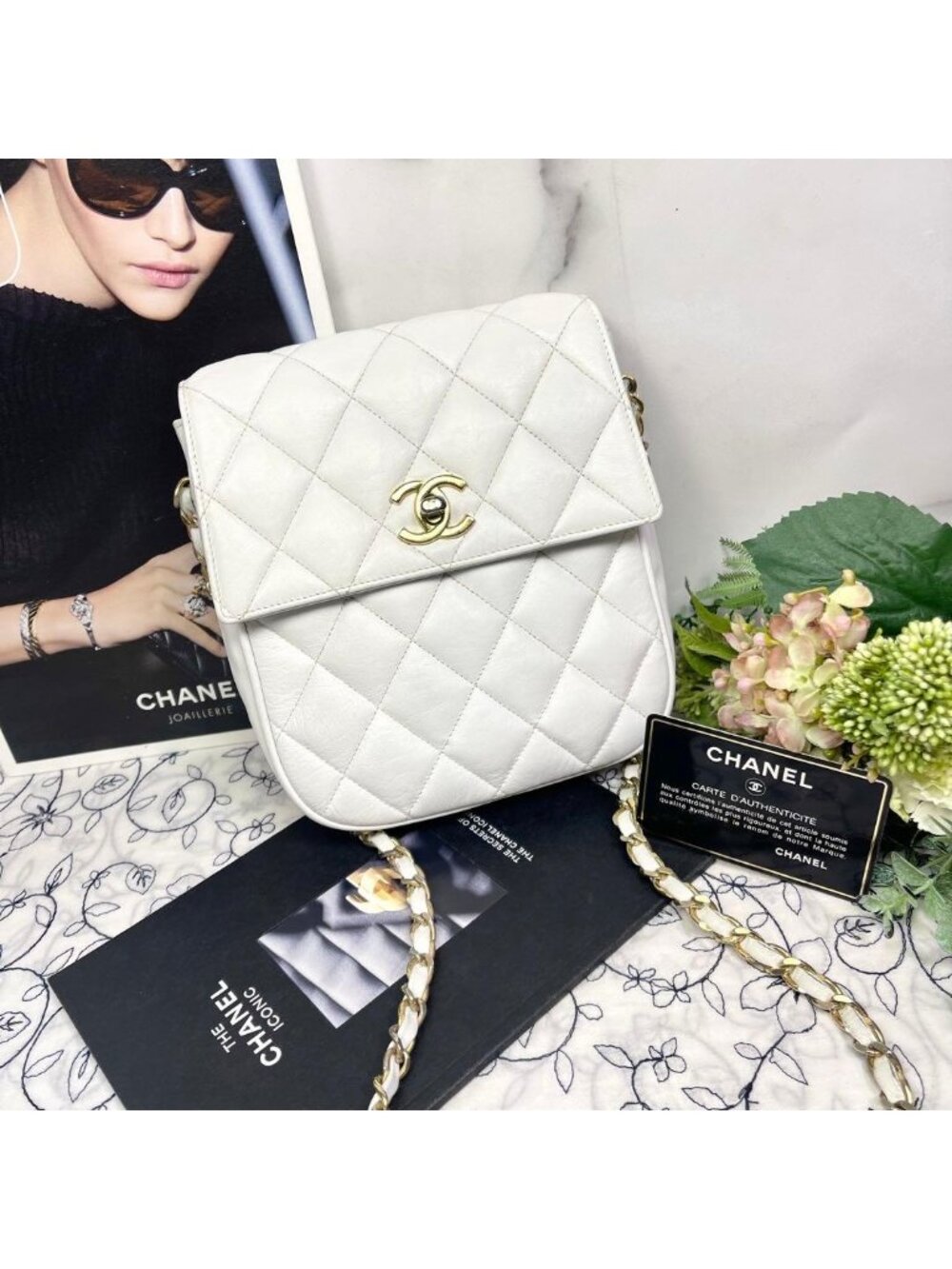 Chanel Vintage Turnlock Quilted